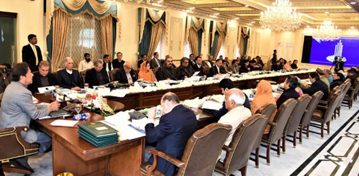 Federal Cabinet Meeting