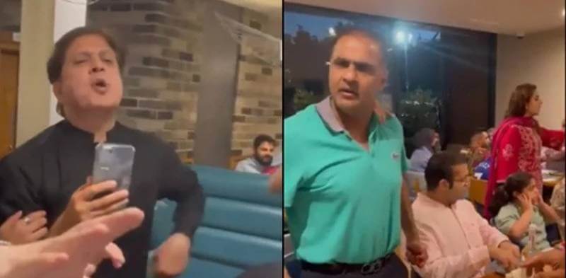 Abid sher ali fight in london at restaurant