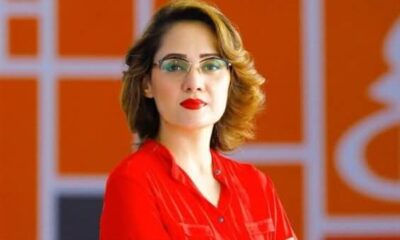 Gharida Farooqi’s Tweet On Eid-Ul Azha