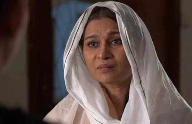 Naila Jaffery Died