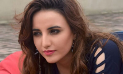 Hareem Shah Posted A Video Which Went Viral